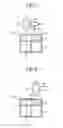 Fig. 06 - Control apparatus for three dimensional object fabrication apparatus, control method for three-dimensional object fabrication apparatus, and three-dimensional object fabrication system