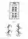 Fig. 03 - Ink storage apparatus having an agitator for a printing system