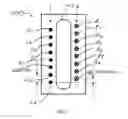 Fig. 08 - System and method for ejecting adjustable amounts of ink