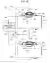 Fig. 20 - Temperature conditioning unit, temperature conditioning system, and vehicle provided with temperature conditioning unit