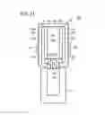 Fig. 22 - Light-emitting device
