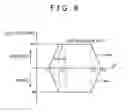 Fig. 09 - Hybrid vehicle and method of controlling the same
