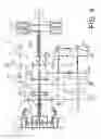 Fig. 05 - Transmission for engaging a driving gear of a first gear group before selecting a driving gear of a second gear group