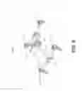 Fig. 10 - Aerial vehicle with frame assemblies