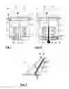 Fig. 02 - Vortex generator arrangement, flow control system and method for controlling a flow on a rudder surface