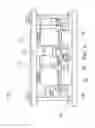Fig. 09 - Beverage dispensing system