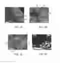 Fig. 04 - NANOTUBE-NANOHORN COMPLEX AND METHOD OF MANUFACTURING THE SAME