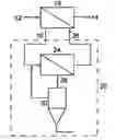 Fig. 01 - Brine treatment scaling control system and method