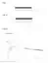 Fig. 02 - Scratch-resistant coatings with improved cleanability, substrates with scratch-resistant coatings with improved cleanability, and methods for producing same