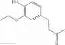 Fig. 07 - Use of vanillin derivatives as preserving agents, preserving process, compounds and composition
