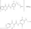 Fig. 77 - Process for making modulators of cystic fibrosis transmembrane conductance regulator