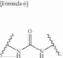 Fig. 08 - Alkynyl indazole derivative and use thereof