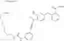 Fig. 121 - Alkynyl indazole derivative and use thereof