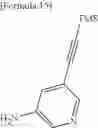 Fig. 17 - Alkynyl indazole derivative and use thereof