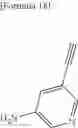 Fig. 20 - Alkynyl indazole derivative and use thereof