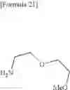 Fig. 23 - Alkynyl indazole derivative and use thereof