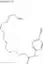 Fig. 58 - Alkynyl indazole derivative and use thereof