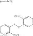 Fig. 74 - Alkynyl indazole derivative and use thereof