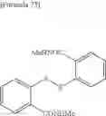 Fig. 75 - Alkynyl indazole derivative and use thereof