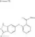 Fig. 79 - Alkynyl indazole derivative and use thereof