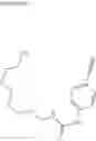 Fig. 83 - Alkynyl indazole derivative and use thereof