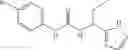 Fig. 09 - Imidazole derivatives as formyl peptide receptor modulators