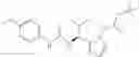 Fig. 138 - Imidazole derivatives as formyl peptide receptor modulators