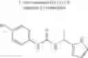 Fig. 63 - Imidazole derivatives as formyl peptide receptor modulators