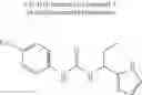 Fig. 64 - Imidazole derivatives as formyl peptide receptor modulators