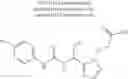 Fig. 88 - Imidazole derivatives as formyl peptide receptor modulators