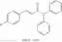 Fig. 69 - Compounds useful as modulators of TRPM8