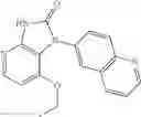 Fig. 93 - HETEROCYCLIC COMPOUND