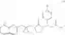 Fig. 44 - Fluorinated 3-(2-oxo-3-(3-arylpropyl)imidazolidin-1-yl)-3-arylpropanoic acid derivatives