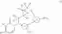 Fig. 04 - Macrocycles with aromatic P2′ groups as factor xia inhibitors