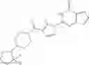 Fig. 1046 - Sepiapterin reductase inhibitors