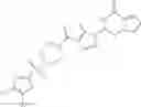 Fig. 1071 - Sepiapterin reductase inhibitors