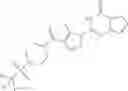 Fig. 1113 - Sepiapterin reductase inhibitors