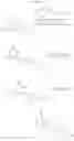 Fig. 1204 - Sepiapterin reductase inhibitors