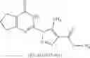Fig. 1330 - Sepiapterin reductase inhibitors