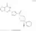 Fig. 1507 - Sepiapterin reductase inhibitors