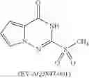 Fig. 1556 - Sepiapterin reductase inhibitors