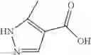 Fig. 1637 - Sepiapterin reductase inhibitors