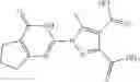 Fig. 1645 - Sepiapterin reductase inhibitors