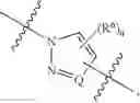 Fig. 17 - Sepiapterin reductase inhibitors