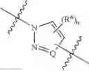 Fig. 1735 - Sepiapterin reductase inhibitors