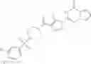 Fig. 446 - Sepiapterin reductase inhibitors