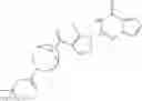 Fig. 529 - Sepiapterin reductase inhibitors