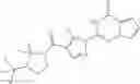 Fig. 730 - Sepiapterin reductase inhibitors