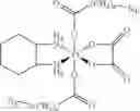 Fig. 33 - PLATINUM(IV) COMPOUNDS AND METHODS OF MAKING AND USING SAME