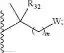 Fig. 14 - Extended Triterpene Derivatives